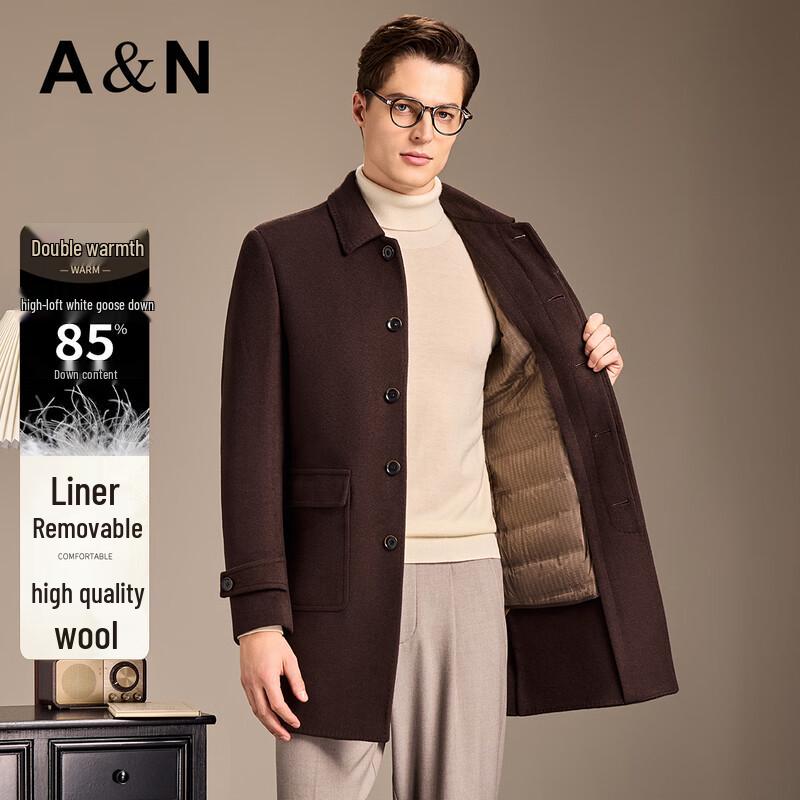 Antonio Men's High-End 85% Goose Down Wool Blend Mid-Length Winter Coat