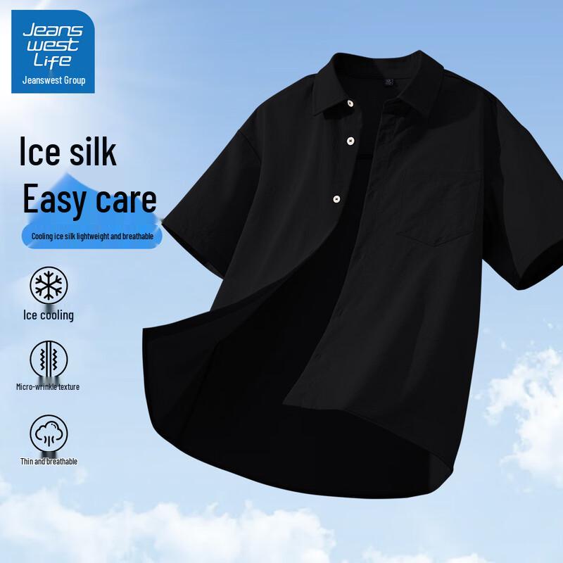 JEANSWEST LIFE Men s Ice Silk Polo T-Shirt 3XL