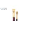 Coreana Senite Golden Cell Repair Eye Cream Special Set