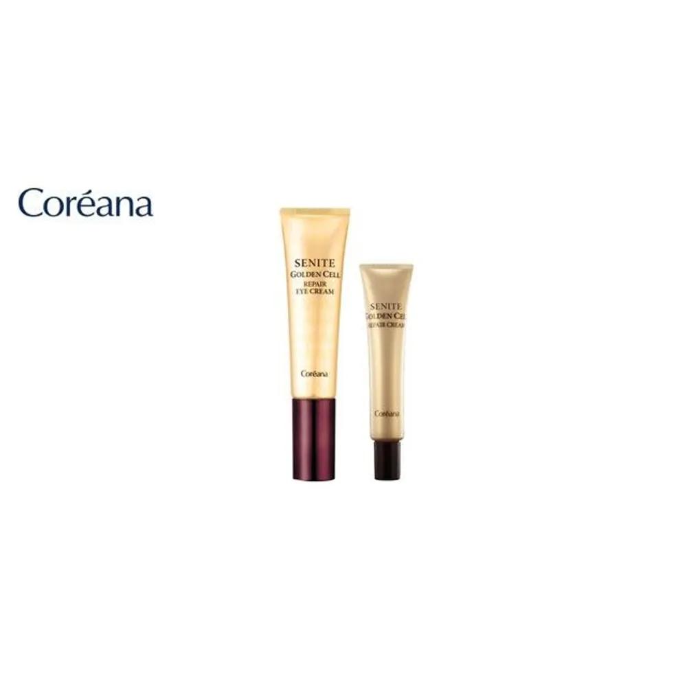 Coreana Senite Golden Cell Repair Eye Cream Special Set