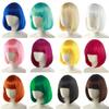 Cosplay Short Colored Wig Halloween Christmas Costume Party