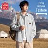 MINISO Men's Easy-Care Textured Long Sleeve Casual Shirt