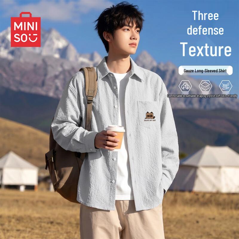 MINISO Men's Easy-Care Textured Long Sleeve Casual Shirt