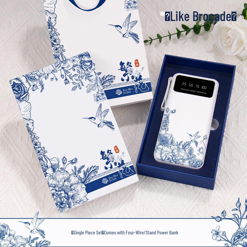 Year of the Horse Souvenir: 3C Certified Fast Charging Power Bank Set with Built-in Cable for Clients' Annual Meeting Gift
