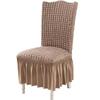 Thickened Three-Dimensional Seersucker Elastic Chair Cover with Short Skirt