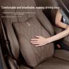 Wey Lanshan Car Headrest & Lumbar Support Pillow for VV5/VV6/Mocha Macchiato/Latte Models