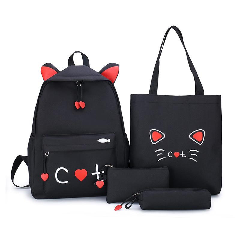 Fresh Korean Style 4-Piece Backpack Set for Middle School Students - Casual Travel and Sports Bag for Women