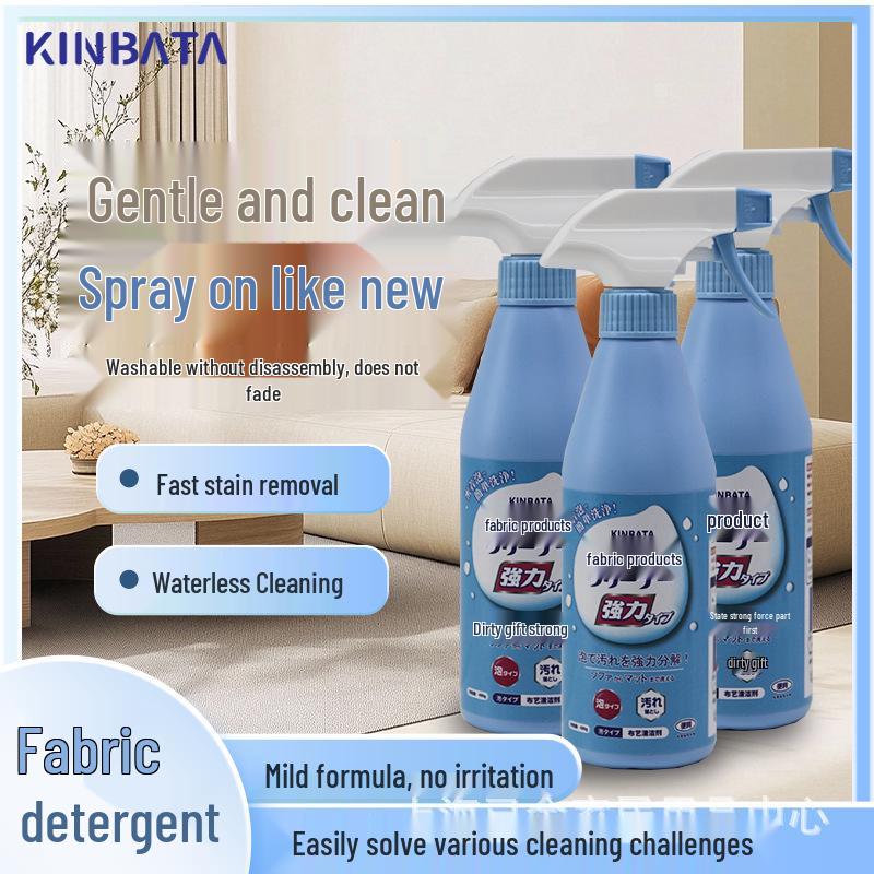 Kinbata Waterless Fabric Cleaner: Powerful Stain Remover for Sofas, Carpets, and Mattresses