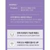 MEDIPEEL - Peptide 9 Volume Lifting All In One Essence Pro
