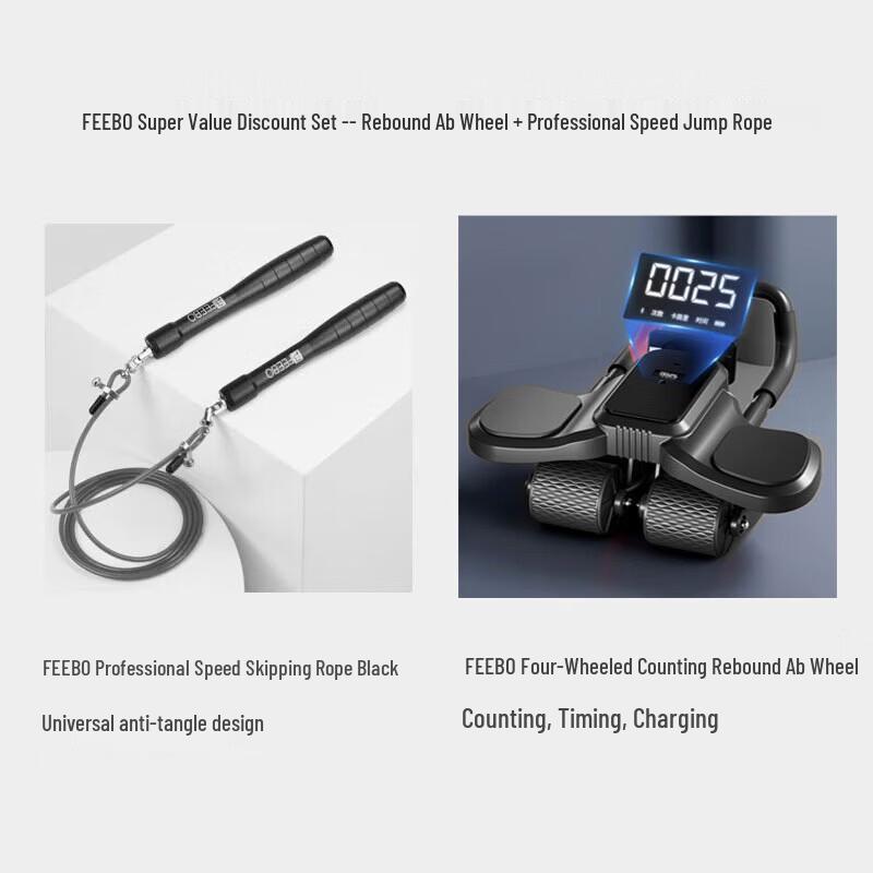 FEEBO FJ6107 Jump Rope & Ab Roller Combo