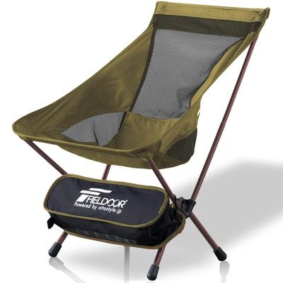 FIELDOOR Tragbarer, kompakter Outdoor-Stuhl, mittlere Rückenlehne, Tragkraft 150 kg, leicht, kompakt zusammenklappbar, ultraleicht, taktisch [Khaki]