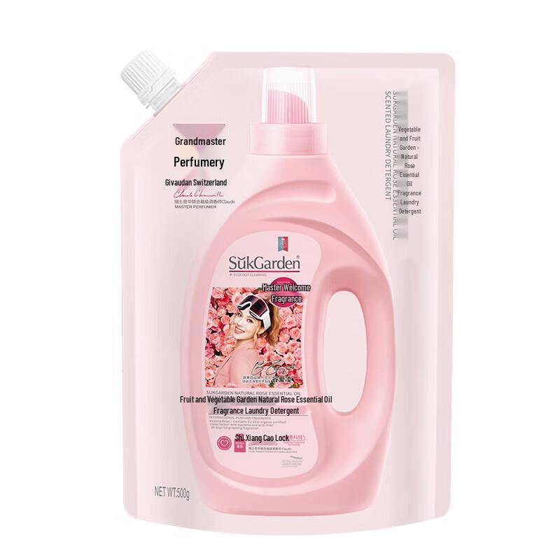 Veggie Garden Rose Essential Oil Laundry Detergent Refill