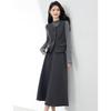 Xinfeyu Women's Stylish Wool Vest & A-Line Skirt Set