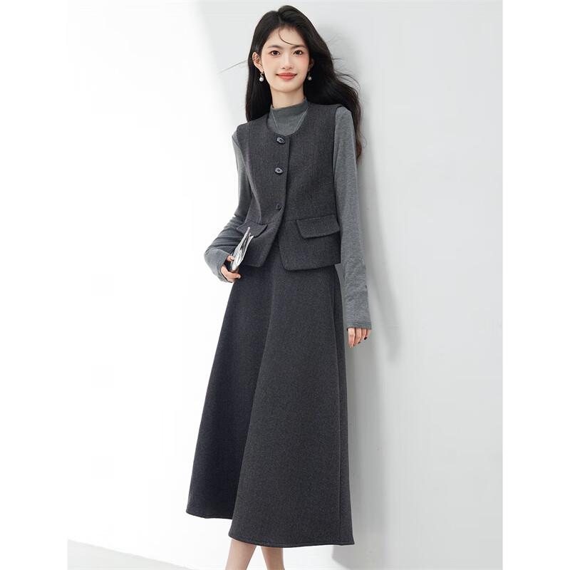 Xinfeyu Women's Stylish Wool Vest & A-Line Skirt Set