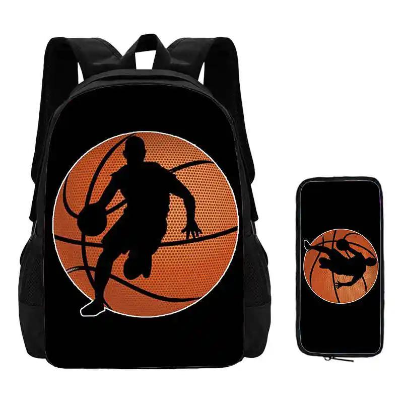 2Pcs Set Basketball Prints School Backpack with Pencil Bags for Kindergarten Cartoon Sports School Bags for BoysKids Backpack