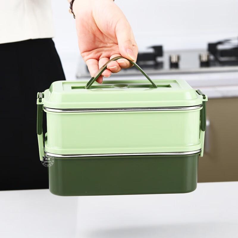 Le Chu He Li 2-Layer 304 Stainless Steel Insulated Lunch Box