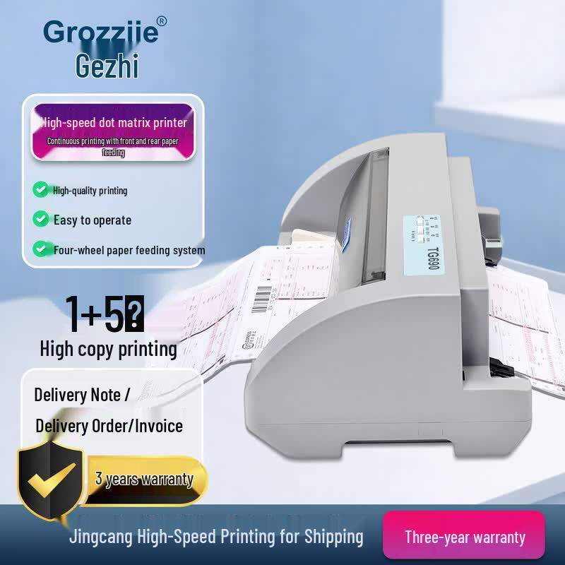 GeZhi TG690 High-Speed Dot Matrix Printer CN plug (adapter included)