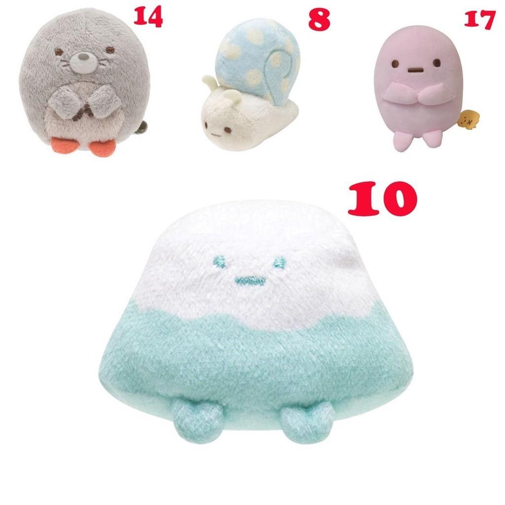 Super Soft Plush Keychain Adorable Animal Figures Small Size 7-9cm