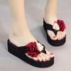 Summer Non Slip Children's Flip Flops Girls Fashion Beach Shoes Pinch Sandals Female Flowers Slippers Wear