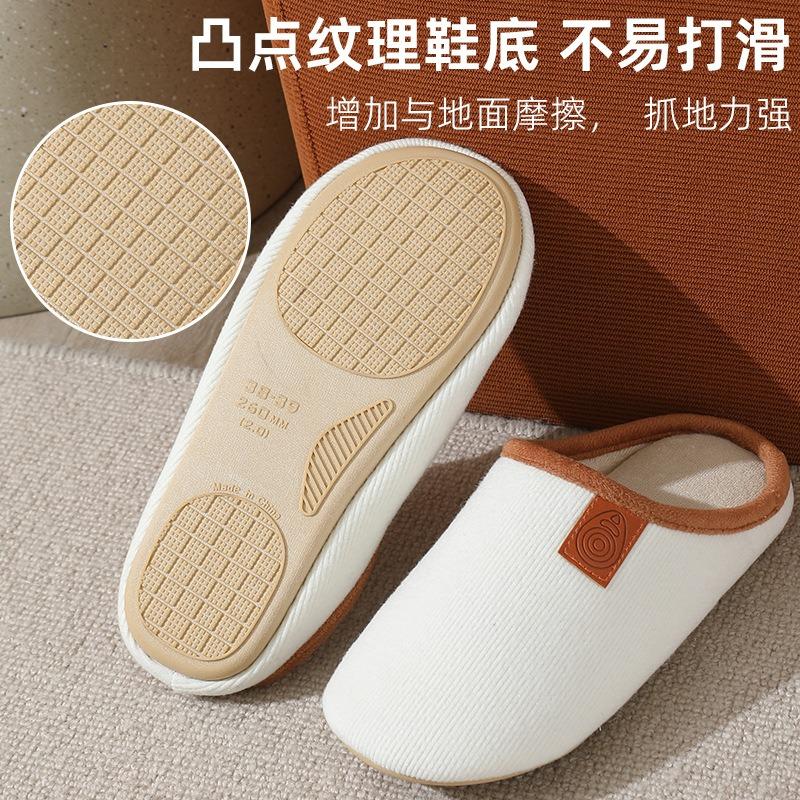 New Japanese-style Knitted Fabric, Home Four-season Linen Slippers, High Elastic Soles, Soft and Breathable, Sweat-absorbing and Anti-sweating