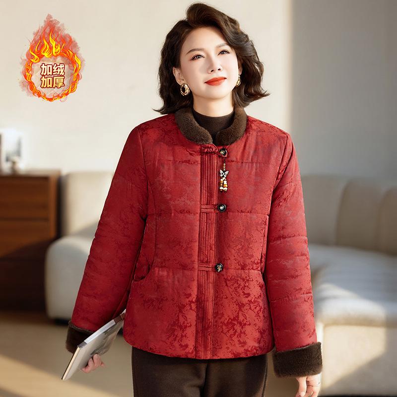 

Vintage-Style Plus Size Women s Warm Cotton Jacket for Middle-Aged & Seniors 5XL (155-165 Jin)