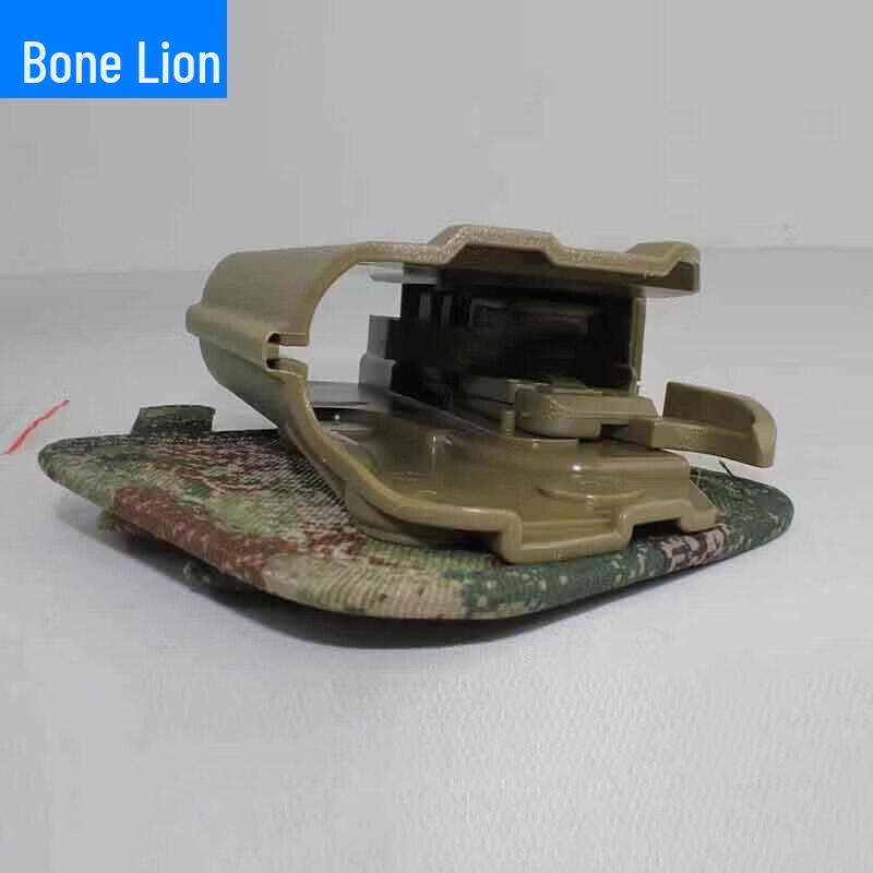 Guzishi Camouflage Tactical Chest Rig with Quick Draw Holster