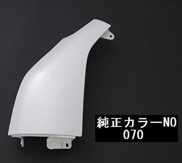 Panel Narożny Błotnika Lewego Seria Perłowa OEM [Kolor Malowany] [Biały 070] [200 Hiace] Y42-011 Y42-011