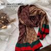 Letter imitation cashmere scarf women's autumn and winter air conditioner shawl thickened to keep warm stall supply