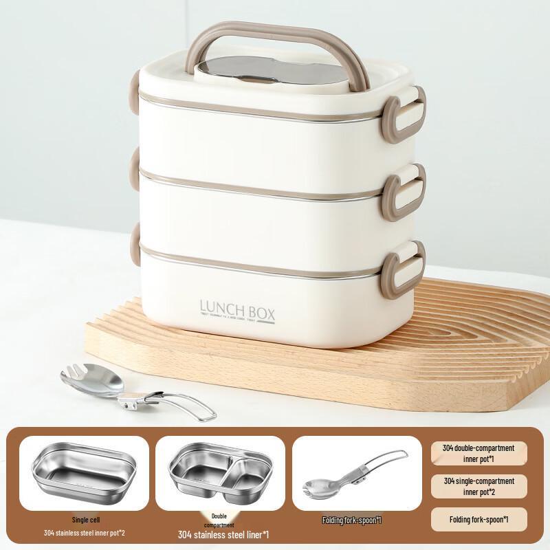 Ru Han Stainless Steel Microwaveable Lunch Box with Spoon