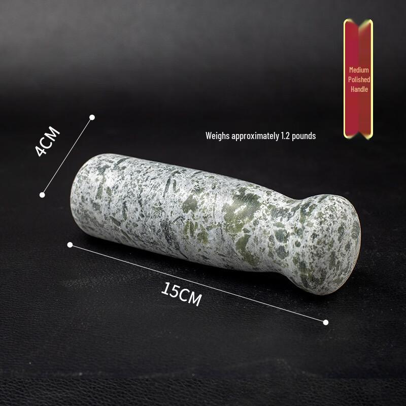 Small Polished Mortar Pestle