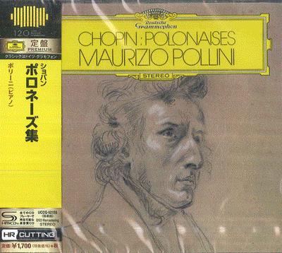 CD MAURIZIO POLLINI Chopin Polonäser SHMCD UCCG52155 DG DEUTSCHE GRA 2018 Japan Obi Klassisk