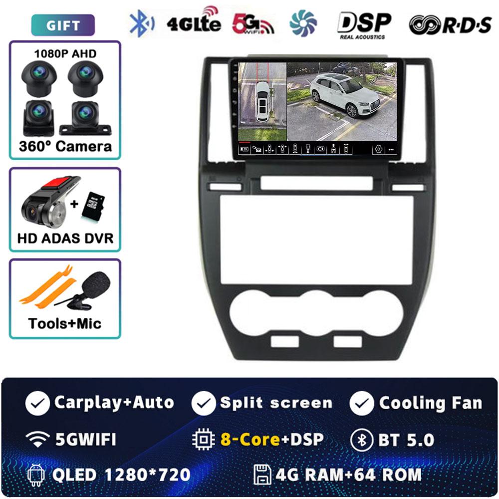 Android 14 Carplay Car Radio For Land Rover Freelander 2 2007 - 2012 Multimedia Video Player Navigation GPS Stereo 2Din WIFI+4G