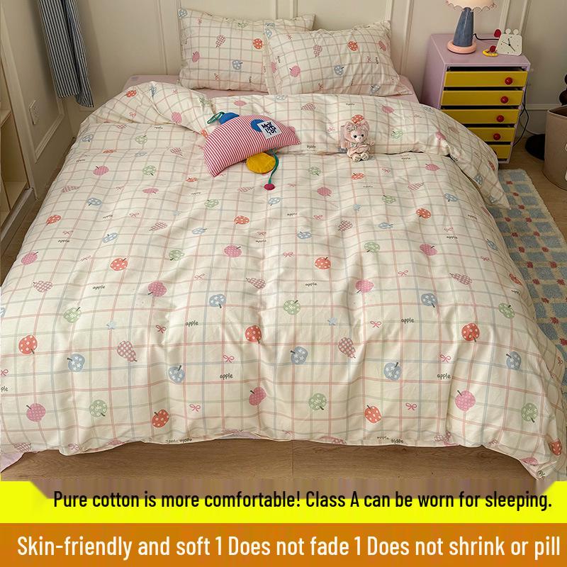 Skin-Friendly Striped Cotton Bedding Set - Fresh Style, 100% Pure Cotton, A-Class Quality, Four-Piece Set for Spring/Summer