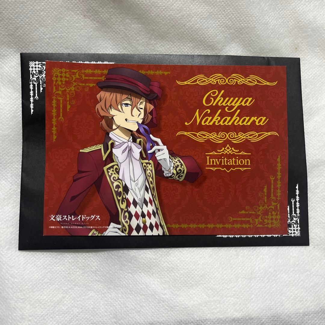 Unused Bungou Stray Dogs Chuya Postcard Ichiban Kuji Bonus Anonymous Delivery