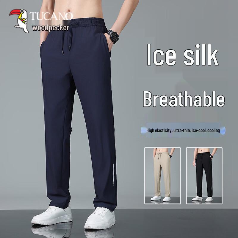 TUCANO Men s Ice Silk Quick-Dry Casual Pants 3XL