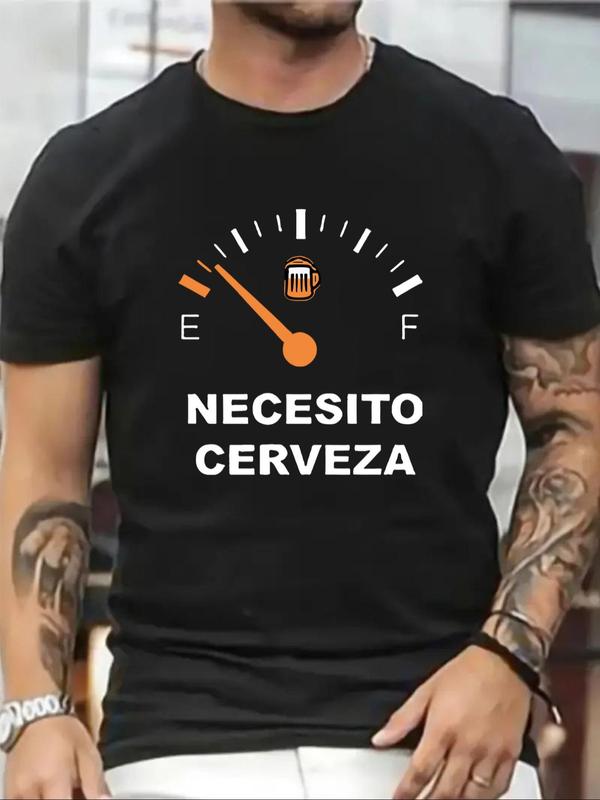 Unisex Regular Fit Crew Neck T-Shirt with Letter Print S