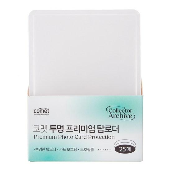 Top loader large pack 25p with Comet transparent premium protective film, popular Korean game