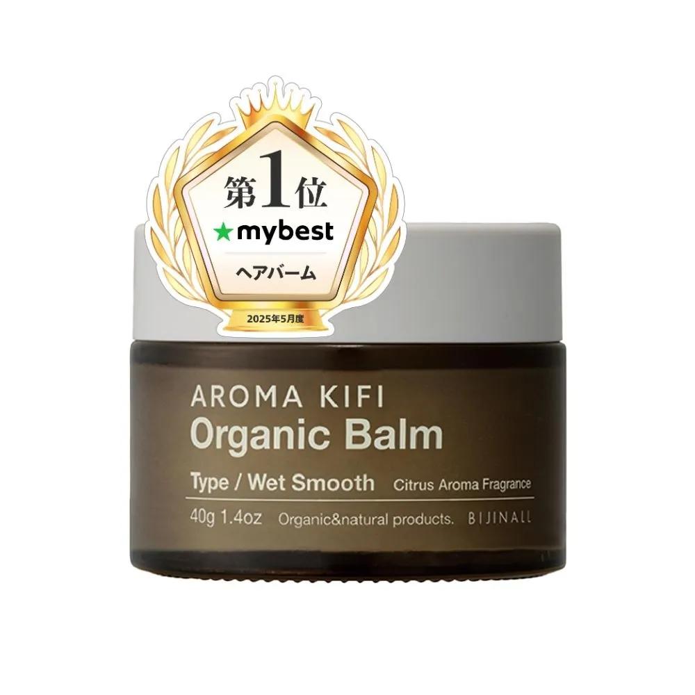 AROMA KIFI Органический бальзам Влажный гладкий 40 г Набор из 3 шт.