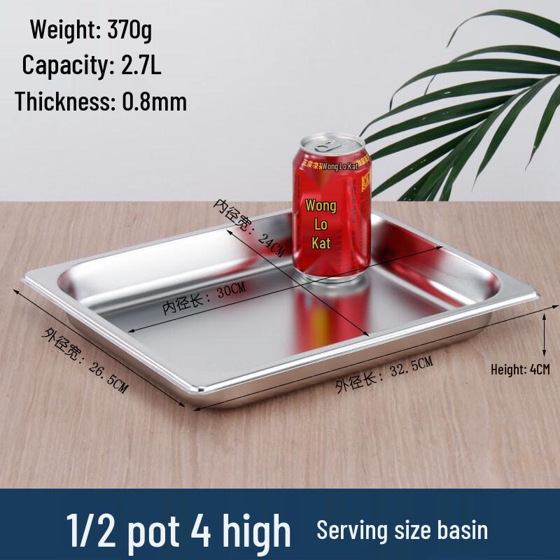 Jingbaodi Stainless Steel Rectangular Food Pan