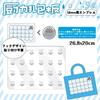 Badge Storage Display Badge Display x DIY Goods Can Badge Display 24 x 58mm Board, 24-Piece Set, Sheet, Ita-Bag Decoration, 26.8cm 20cm, Decoration,
