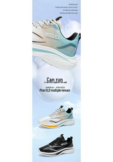 PLOVER 2026 Ultra-Soft Men's Mesh Sneakers - Lightweight & Breathable Casual Sports Shoes