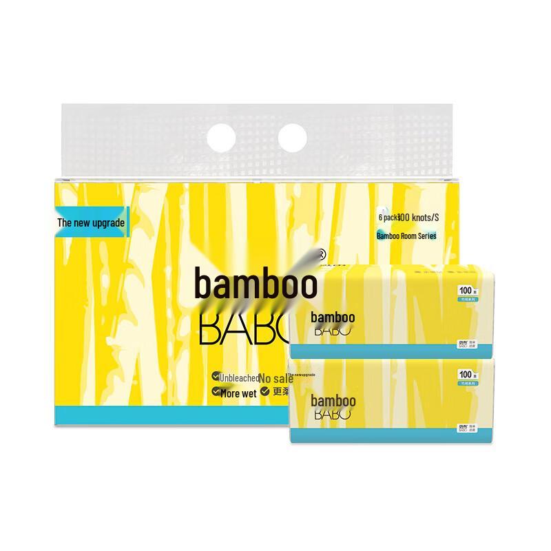Banbu Original Bamboo Pulp Facial Tissues