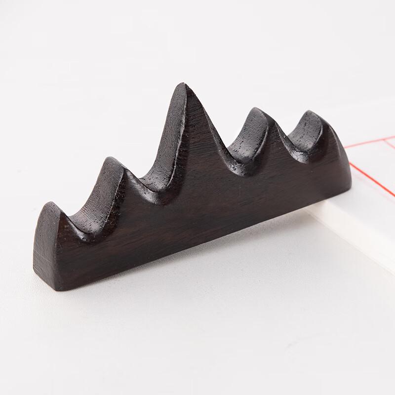 Wuzhishan Mountain Peak Wood Calligraphy Pen Rest & Brush Holder