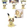 Pokmon Mimikyu Stuffed Animal With Soft Short Plush For Collectors Gift Special Characters Included