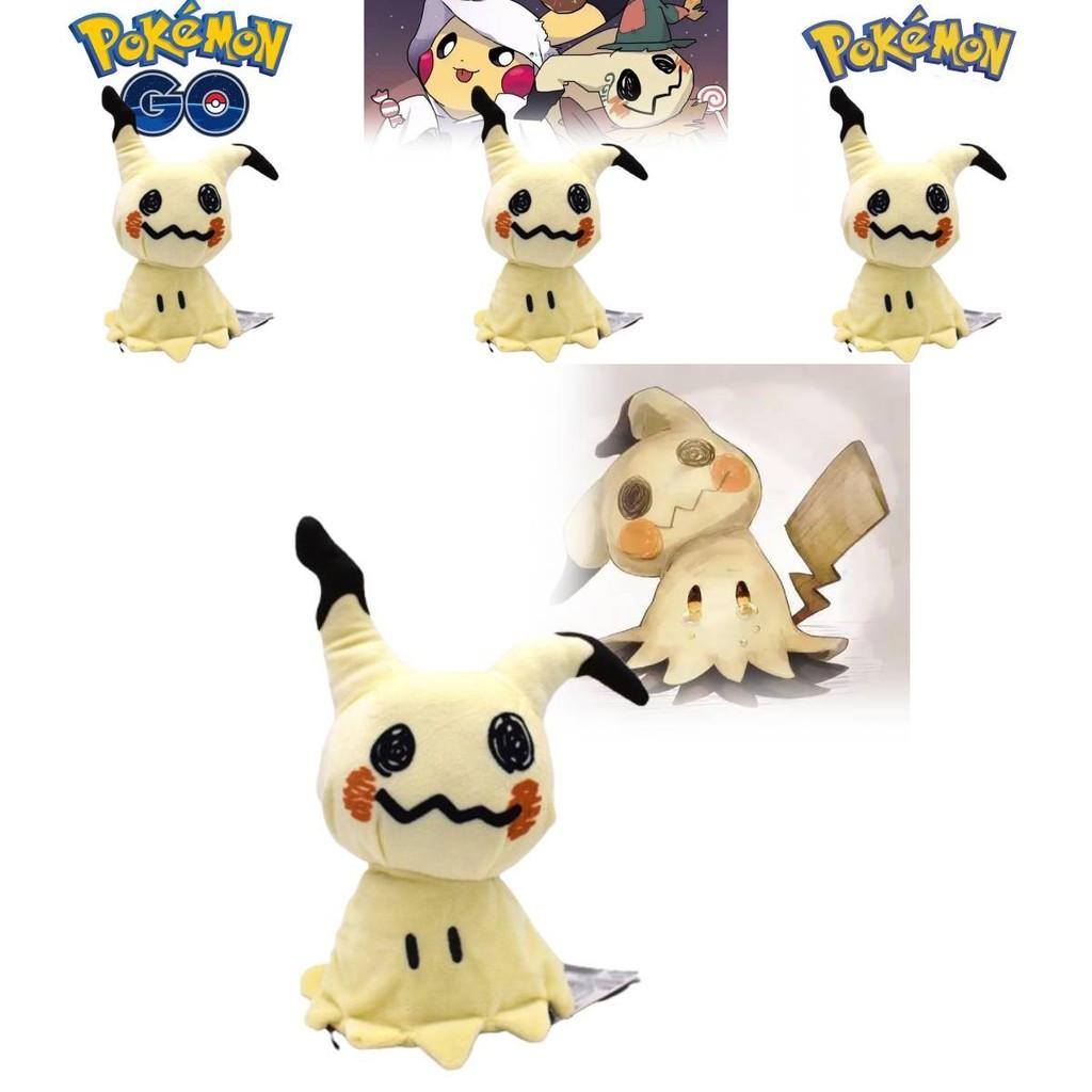 Pokmon Mimikyu Stuffed Animal With Soft Short Plush For Collectors Gift Special Characters Included