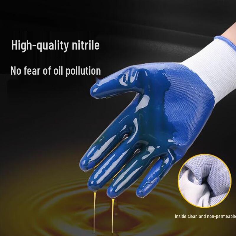 Luqian Wear-Resistant Nitrile Work Gloves