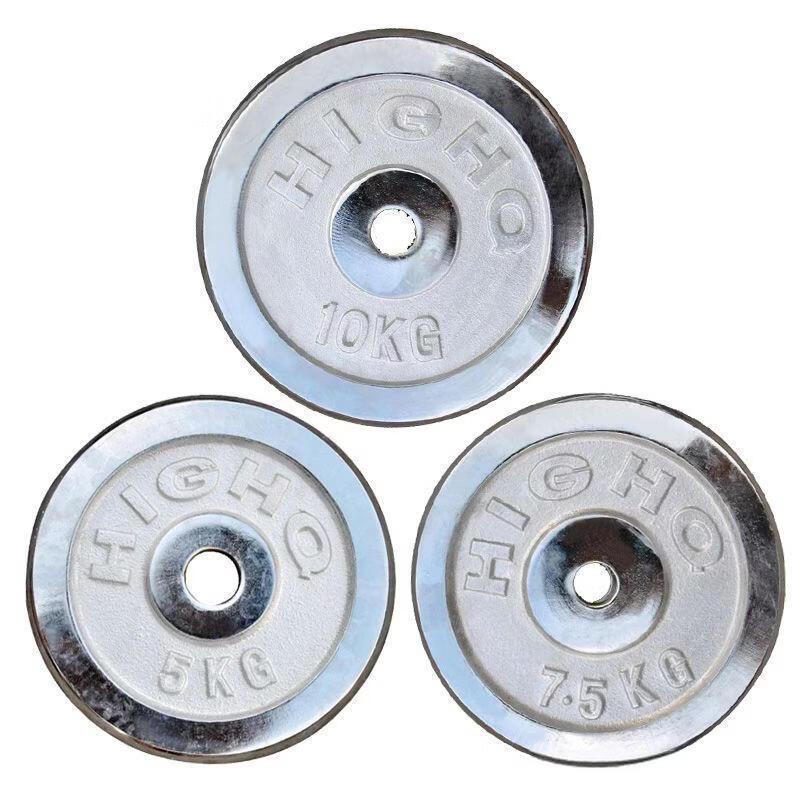 WEZHO Weight Plate