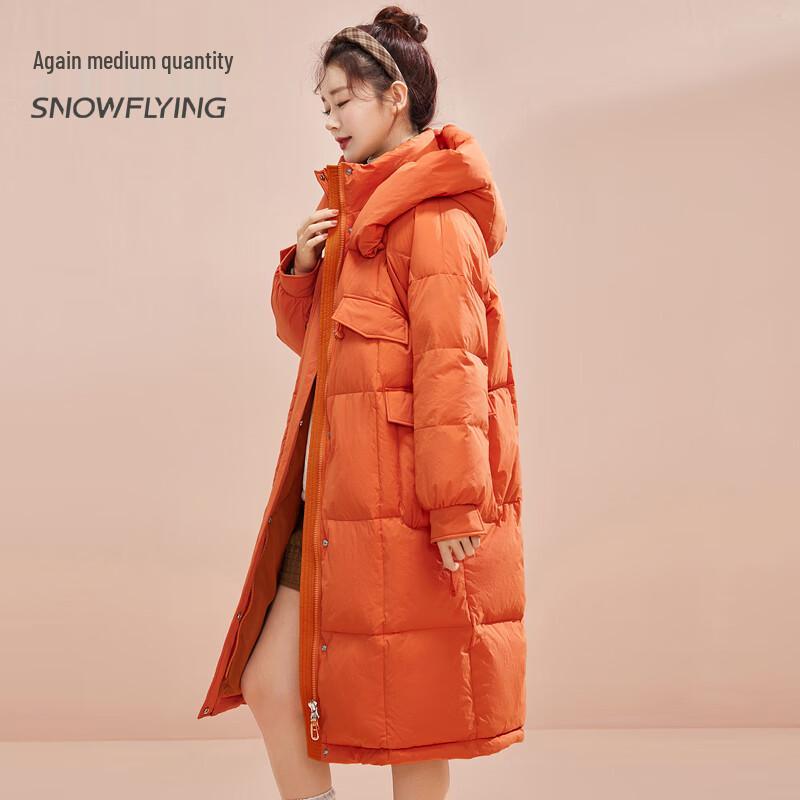 SNOWFLYING Women's Longline Hooded Duck Down Parka
