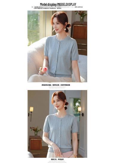 2026 Stylish Ice Silk T-shirt for Middle-aged & Elderly Women - Versatile Round Neck Short Sleeve Knit Top