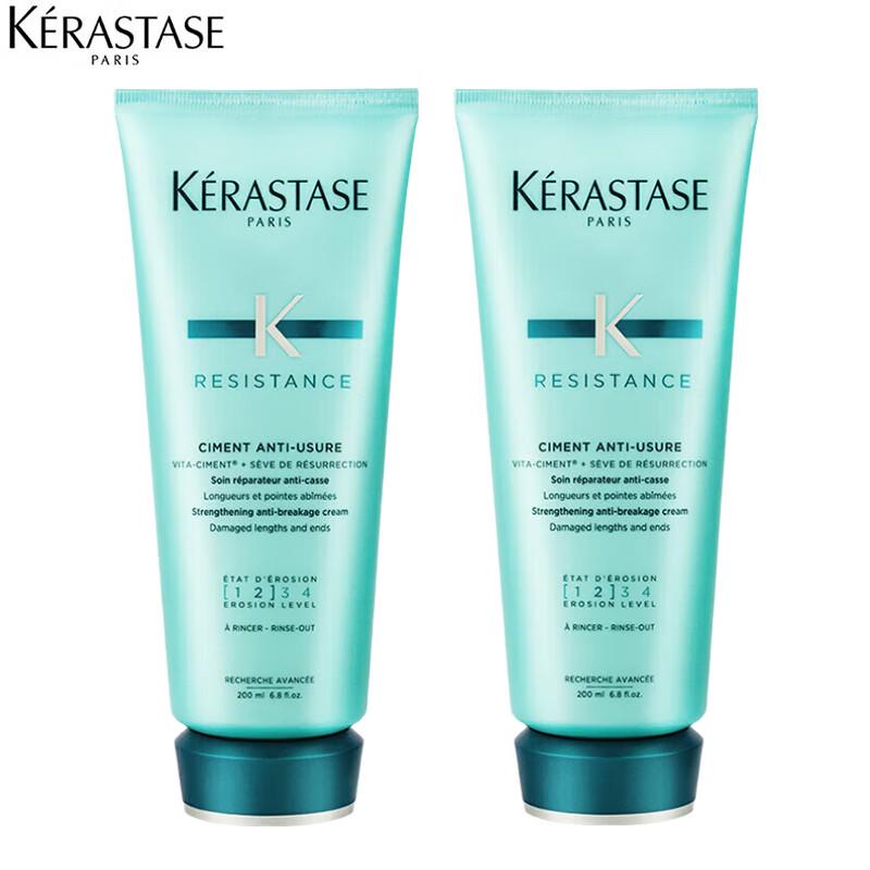 

Kérastase Strengthening Repair Conditioner
